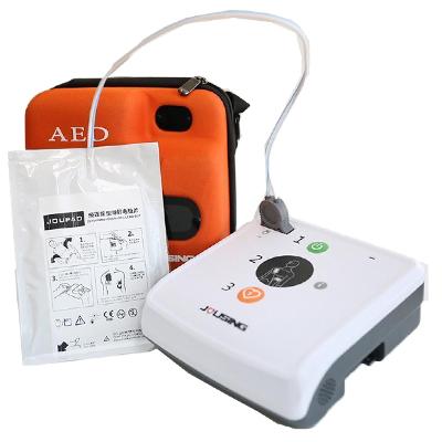 久心醫(yī)療 AED 半自動體外除顫器 iAED-S1 心臟急救